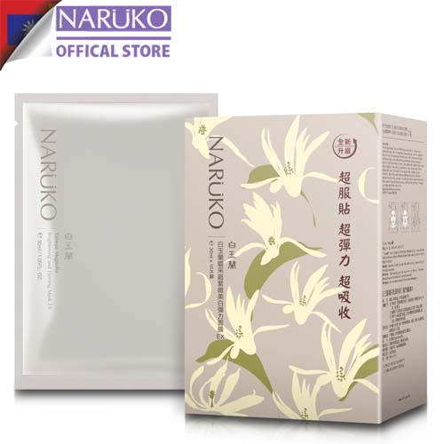 Hộp 10 miếng mặt nạ dưỡng trắng Naruko Taiwan Magnolia Brightening and Firming Mask EX Bạch Ngọc Lan (Bản Đài) 30ml/m | WebRaoVat - webraovat.net.vn