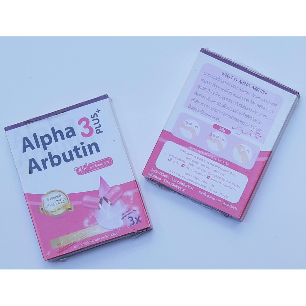 Viên kích trắng Alpha Arbutin 3 Plus+ hộp 10 viên