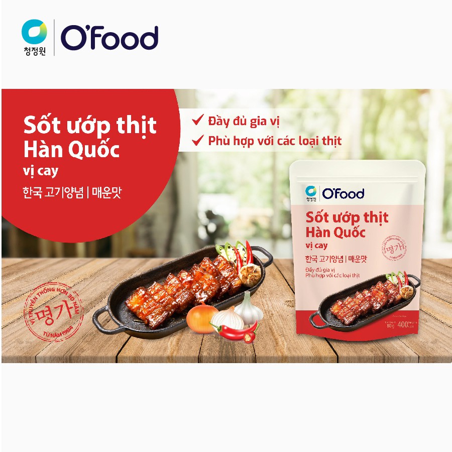 Sốt ướp thịt Hàn Quốc OFood gói 80g, giúp thị mềm, ngọt, thơm dậy vị dùng cho 400g thịt