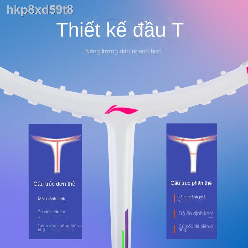 ❇ ♛ ™∈Vợt cầu lông chính hãng Li Ning HC1000 carbon full đa hướng gió WS74 tấn công luồng 5U đơn và đôi