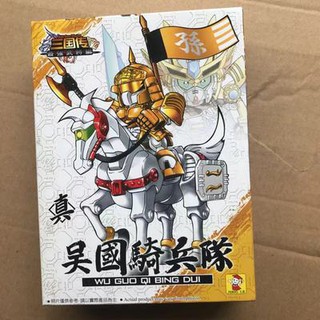 Mô hình lắp ráp SD Tam Quốc Diễn Nghĩa lính tôn quyền kèm ngựa XS