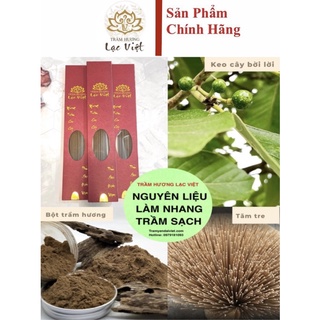 Hương Trầm Lạc Việt (Cao cấp)