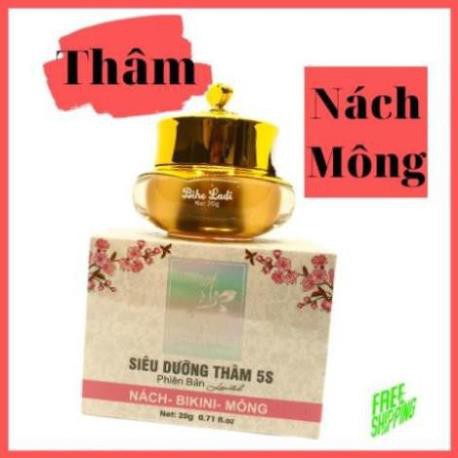 Siêu dưỡng thâm BIHOLADI dưỡng thâm hiệu quả | BigBuy360 - bigbuy360.vn