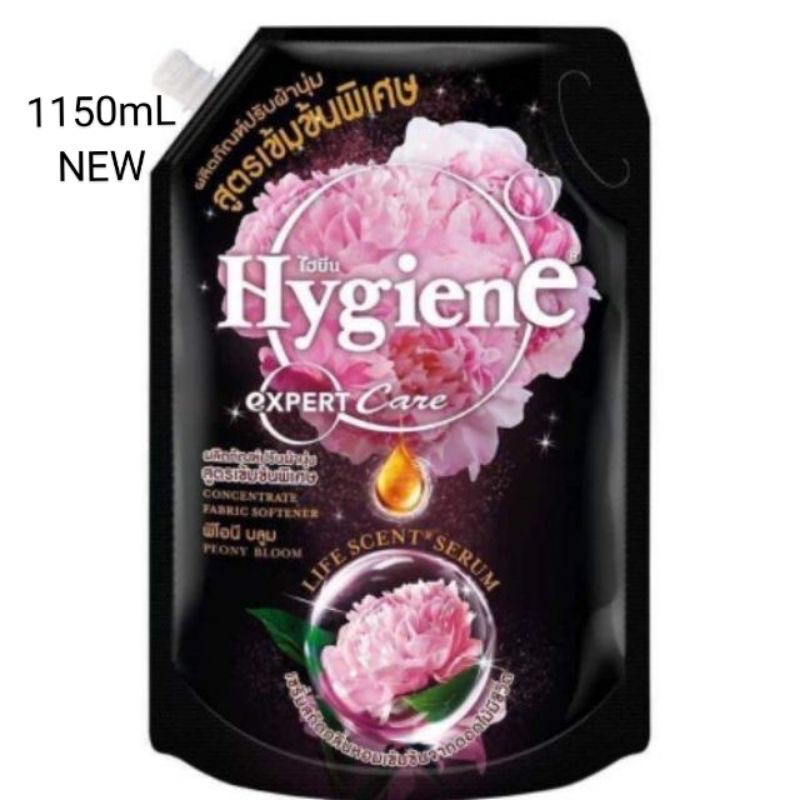 NƯỚC XẢ VẢI ĐẬM ĐẶC HYGIENE THÁI LAN