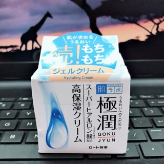 Kem dưỡng ẩm Hydrating Hadalabo