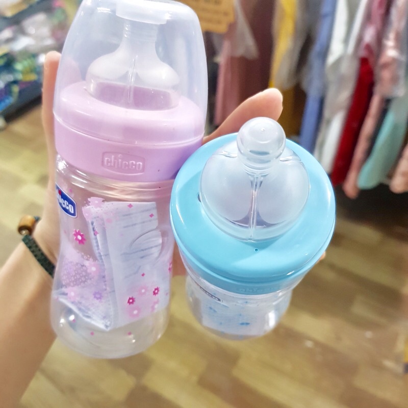 Bình sữa cổ rộng 150ml
