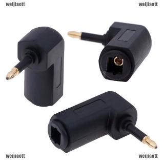 Đầu chuyển đổi cáp quang âm thanh kỹ thuật số từ cổng cắm Toslink sang phích cắm 3.5mm góc phải mini