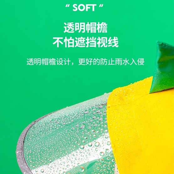 Cheerful Mario 2022 mới Áo mưa hình động vật đáng yêu cho bé 80-140cm