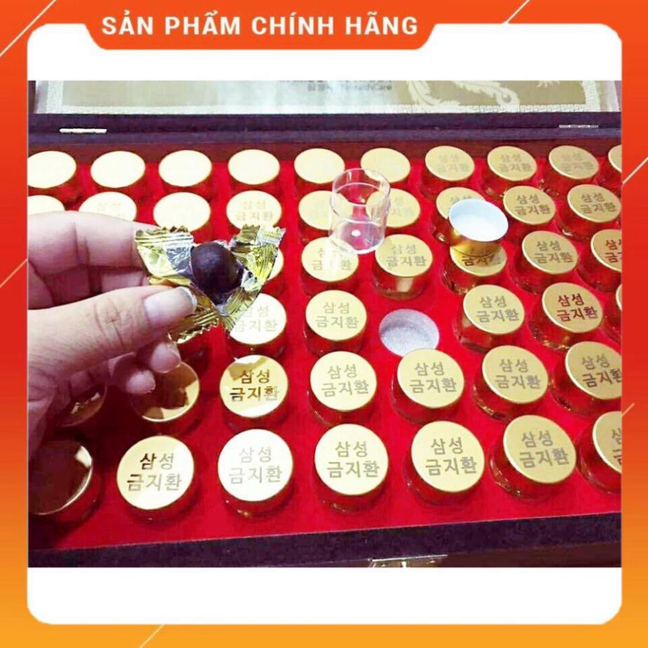 An Cung Bổ Não 60 Viên Hộp Gỗ Samsung GumJeeHwan Hàn Quốc