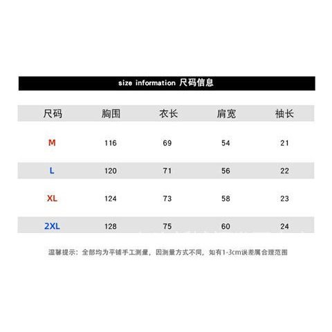 Áo Thun Da Lộn Tay Ngắn In Hình Xốp Phong Cách Đường Phố Mỹ Thời Trang Mùa Hè Cho Nam