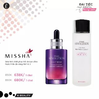 Tinh Chất Dưỡng Đêm Missha Time Revalution