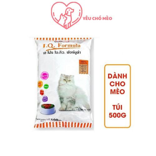 [Mã PET50K giảm Giảm 10% - Tối đa 50K đơn từ 250K] Thức Ăn Hạt Khô Cho Mèo APro IQ Formula 500g - Yêu Chó Mèo Pet Shop