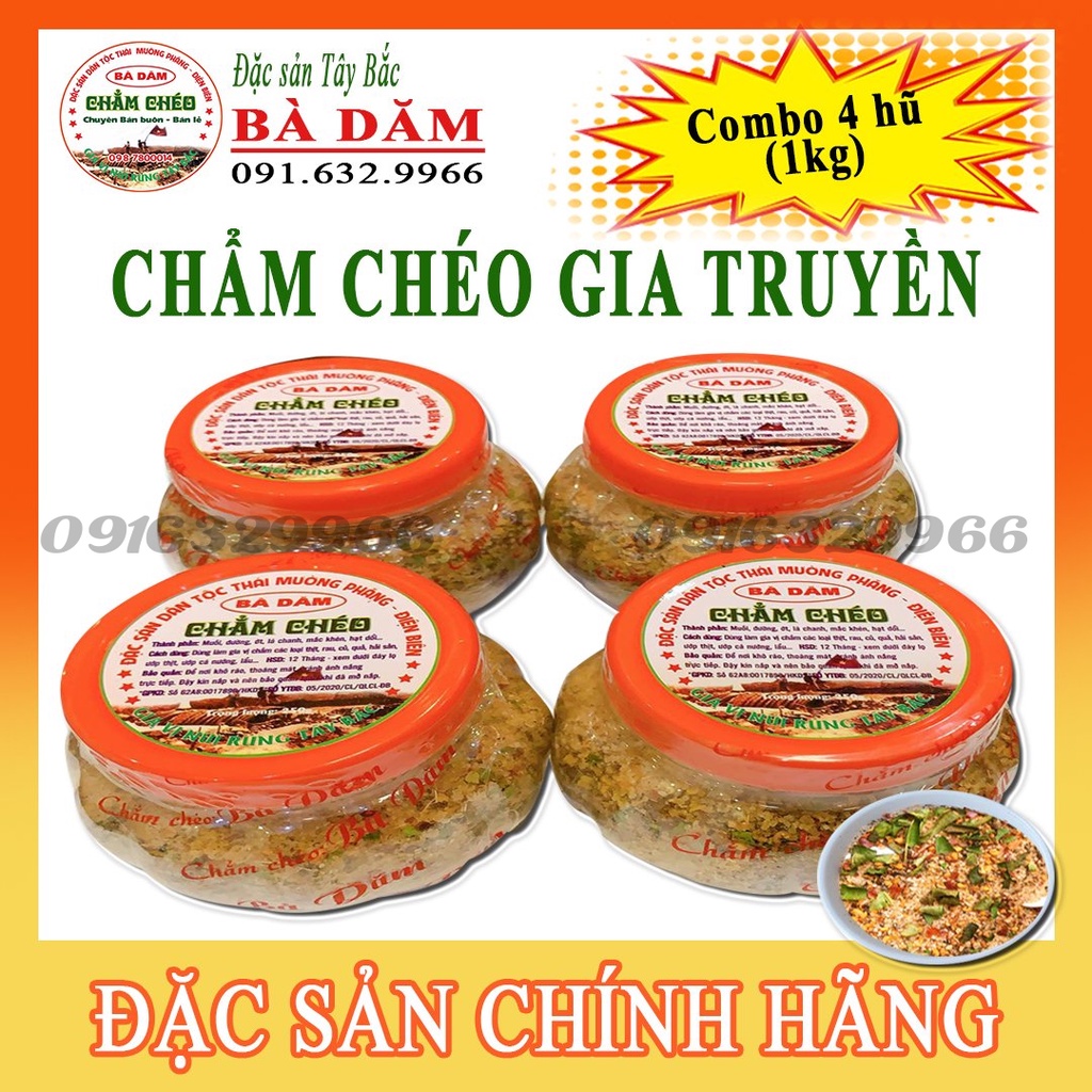 Muối Chẩm Chéo Tây Bắc Đặc Biệt 4 Hũ (1kg)