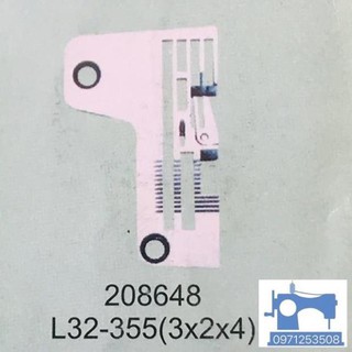 Mặt Nguyệt máy may vắt sổ pegasus 6 ống chỉ 208648