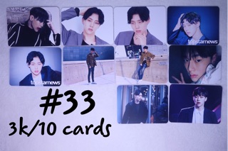 (Có sẵn) Sale set card Kwon Hyunbin 2