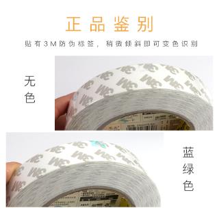 Cuộn Băng Dính Hai Mặt 3m