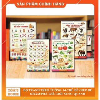 [FREESHIP đơn từ 50k]Bộ Tranh Treo Tường 14 Chủ Đề Giúp Bé Khám Phá Thế Giới Xung Quanh