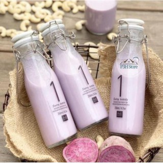 Chai thủy tinh có tay xách Lock&Lock Swing Bottle dung tích 500ml có nắp đậy bằng sứ