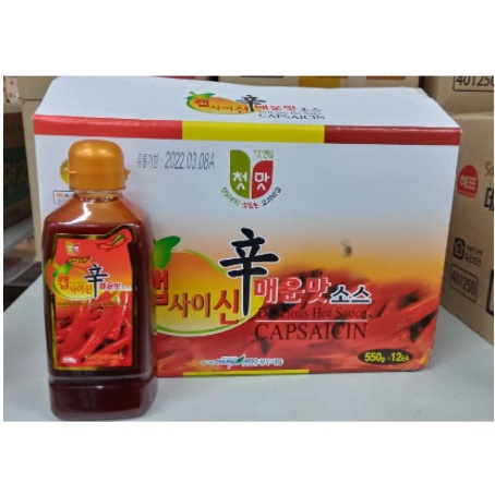 Thùng 12 chai tinh dầu ớt, sốt ớt nấu mì cay hàn quốc 550ml (nấu mì cay, bánh gạo cay, gà xào cay....)