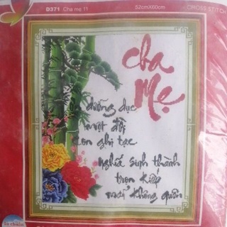Tranh thêu cha mẹ