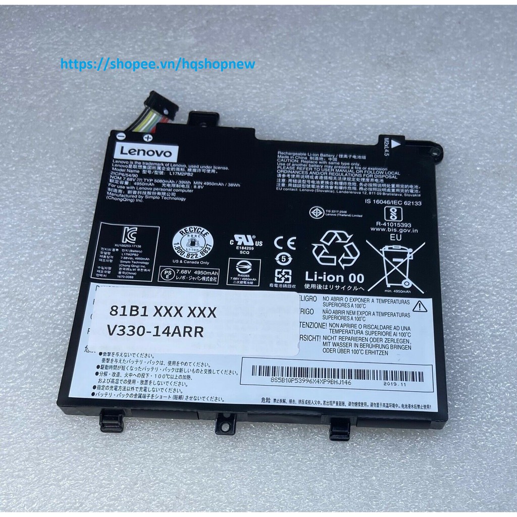 Pin Lenovo V330-14ARR V330-14IKB L17M2PB1 L17C2PB2 L17L2PB2 L17M2PB2