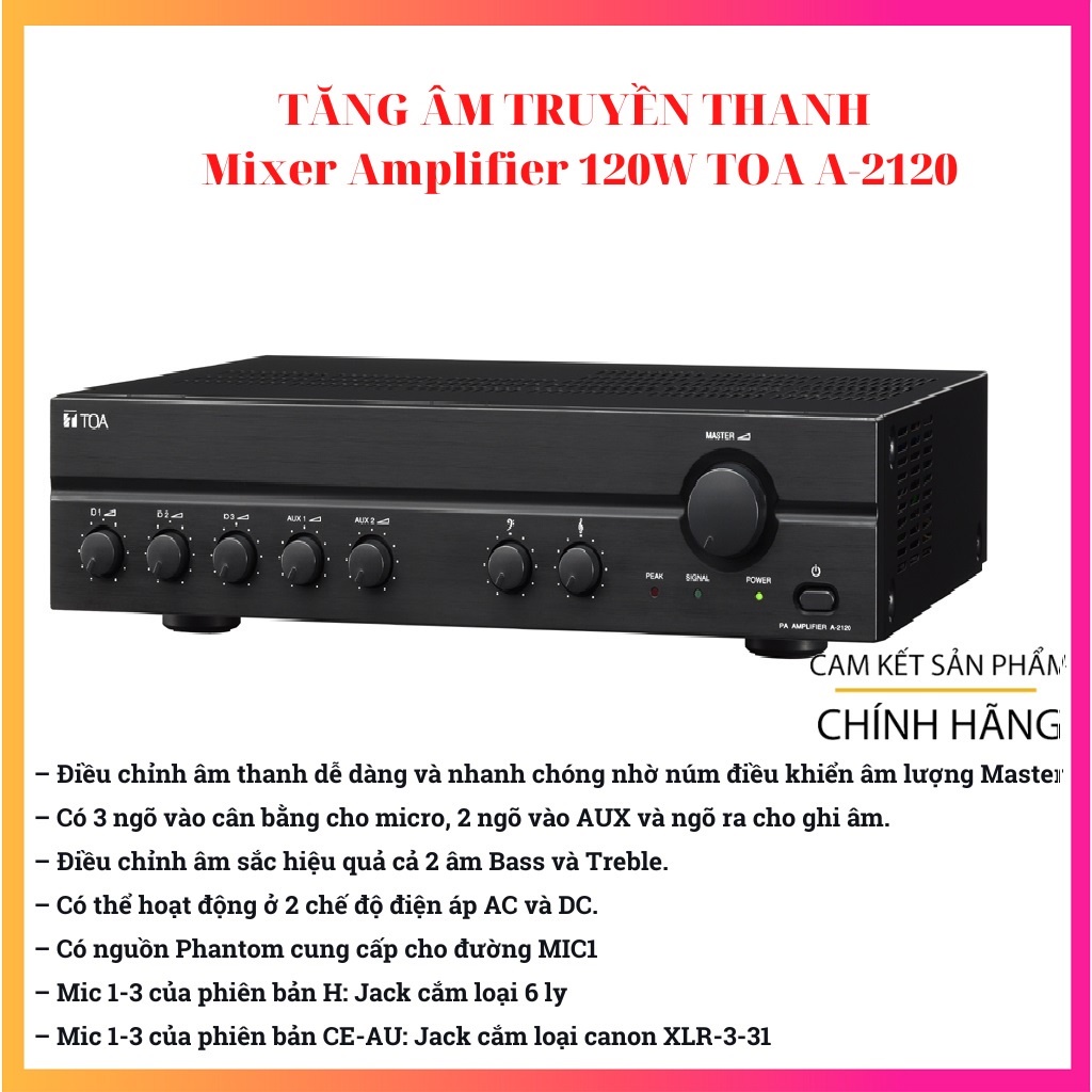 Amply tăng âm truyền thanh 120W TOA A-2120
