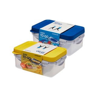 Hộp nhựa Lock&Lock 3 ngăn TO-GO 1L - HPL979L