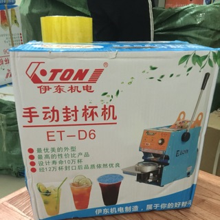 Máy dập cốc eton D6