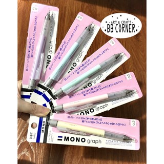 Chì bấm Tombow Mono Pastel ngòi 0.5
