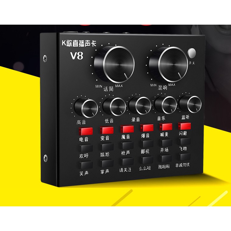 Sound card v8 (Cao cấp)