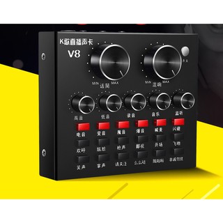 Sound card v8 (Cao cấp)