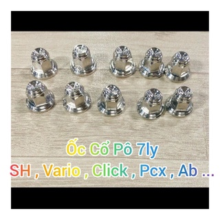 Ốc cổ pô 7ly kiểu salaza : sh , ab , click , vario , pcx