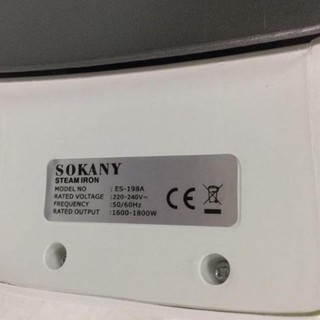 Bàn là/bàn ủi hơi nước Sokany ES-198A