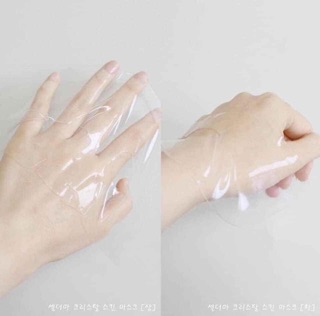 [HOT] ⭐️ Mặt nạ thạch CELDERMA NINETALKS ⭐️