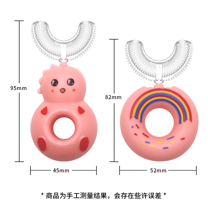 Bàn chải đánh răng hình chữ U bằng silicone dành cho trẻ nhỏ