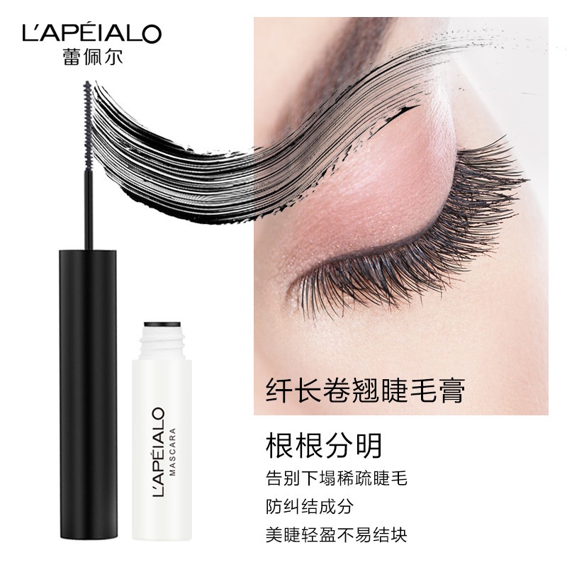 [Hàng mới về] Mascara LAPEIALO làm dày mi chống thấm nước và mồ hôi cao cấp | BigBuy360 - bigbuy360.vn