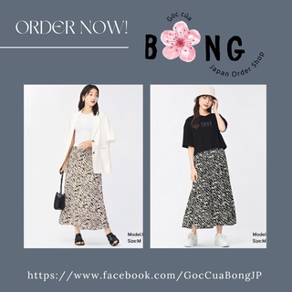 Chân váy dài ngựa vằn - chân váy gu nhật - mã 343678