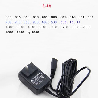 Sạc Codos Chính Hãng|Sạc Tông Đơ Codos|Phụ Kiện Codos - Pets Store