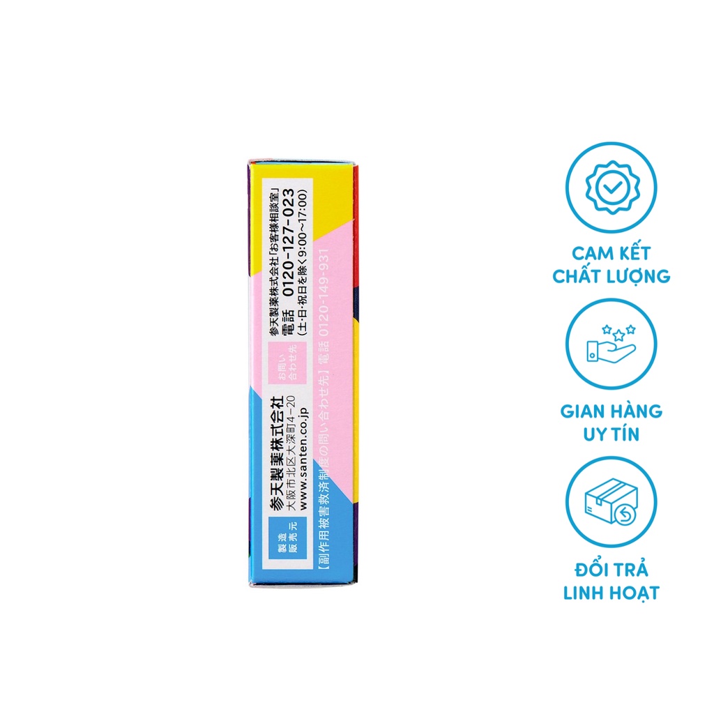 Hộp ngăn bức xạ máy tính, ánh sáng xanh 12ml shiroba