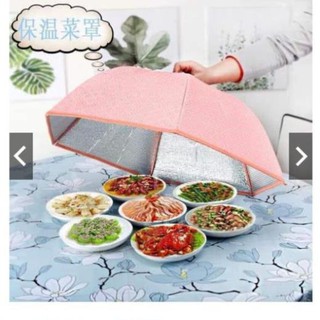 Lồng Bàn Giữ Nhiệt Gấp Gọn Loại To, Tiện Ích Cho Gia Đình