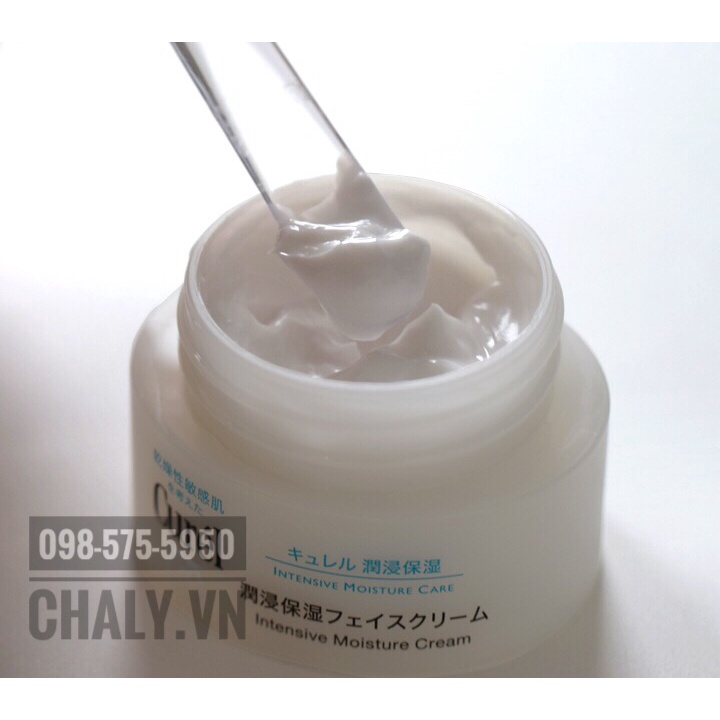 Kem dưỡng phục hồi da nhạy cảm Curel Intensive Moisture Cream 40g Nhật Bản