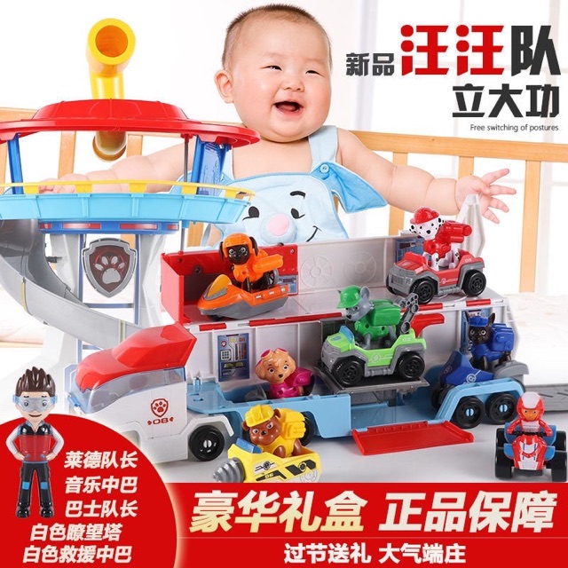 Biệt đội chó cứu hộ xe to - paw patrol