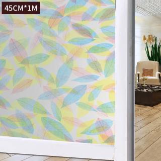 Miếng Phim Dán Kính Cửa Sổ Chất Lượng Cao