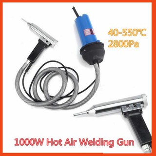 Máy hàn nhựa cầm tay cao cấp tặng kèm 50 que nhựa dài 25cm - Giá siêu hấp dẫn