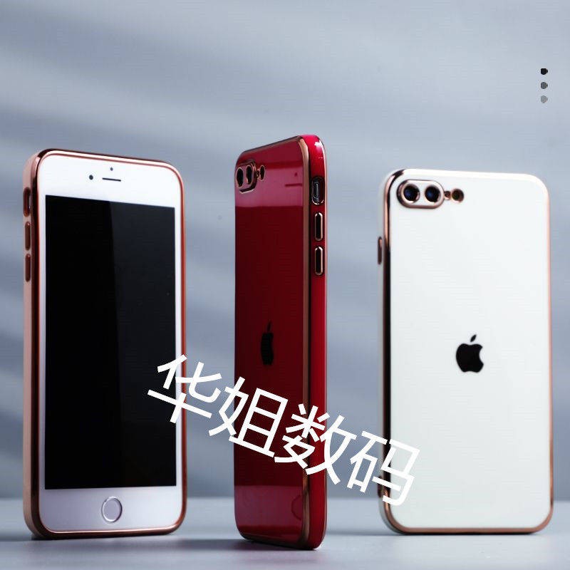 Ốp lưng điện thoại di động Apple XR12PRO iPhone11 Vỏ mềm SE2 Mạ XSMAX 7Plus / 8Plus Nữ 6S