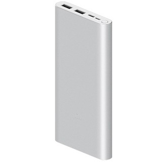 Pin sạc dự phòng Xiaomi Gen 3 2019 - xách tay