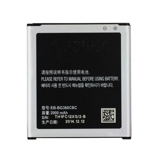 [Dùng Thử 7 Ngày] Pin Samsung Galaxy Core Prime Bh 12 tháng