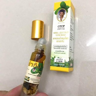 Dầu Gió Lăn 25 Vị Thảo Dược Thái Lan - HERBAL LIQUID BALM YATIM BRAND