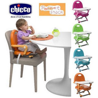 tuan1024 Ghế ăn dặm Pocket Snack Chicco điều chỉnh độ cao tuan1024
