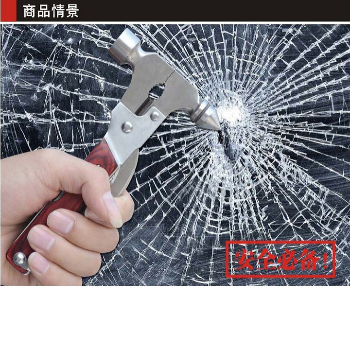 Búa Thoát Hiểm Ô Tô Cao Cấp bằng Thép Không Gỉ